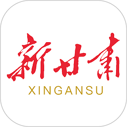 健康新甘肅