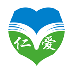仁愛教育