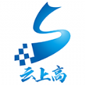 云上高(閱讀資訊熱點工具)V2.10.27 安卓最新版