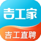 吉工家