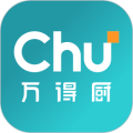 萬得廚app