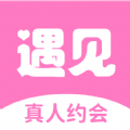 遇見深情