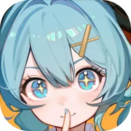 二次元氪金模擬2