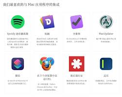 電腦必備辦公軟件有哪些