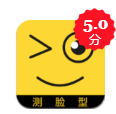 測臉型配發(fā)型軟件抖音版