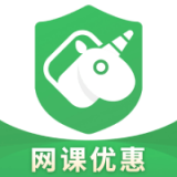 星廬選課