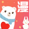 木瓜漫畫