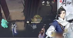 對(duì)決劍之川有哪些俠客角色