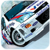激情飆車2