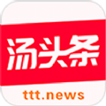 ttt.tips湯頭條