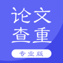 PaperKit論文查重