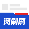 閱刷刷最新版