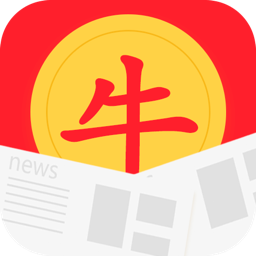牛牛頭條app
