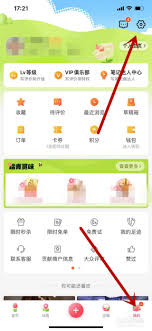 大眾點(diǎn)評(píng)如何設(shè)置通過手機(jī)號(hào)添加好友