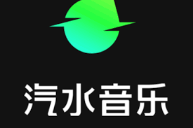 汽水音樂mdl文件如何轉(zhuǎn)成mp3