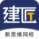 新思維網(wǎng)校