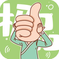 極品動(dòng)漫
