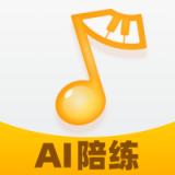 來音智能陪練