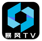 暴風(fēng)TV安卓版