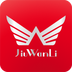 九萬(wàn)里智能鎖