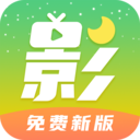 月亮影視大全