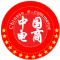 中國(guó)電商