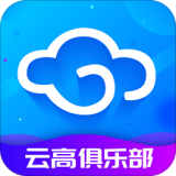 云高高爾夫