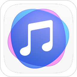 華為音樂純凈版