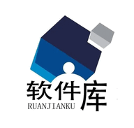 簡(jiǎn)易軟件庫(kù)