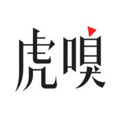虎嗅客戶端