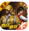 祁白畫(huà)質(zhì)助手