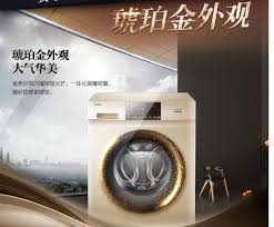 全自動洗衣機哪種好
