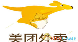 美團外賣