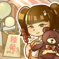 辣條雜貨鋪