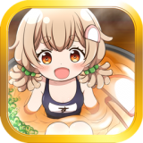 蓋澆少女