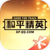 吃雞營(yíng)地工具