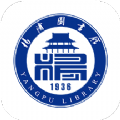 楊浦圖書館