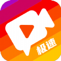 極速刷刷看