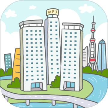 買房記app
