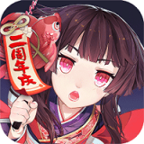 陰陽師安卓版