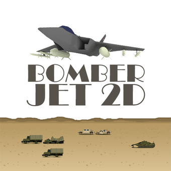 二維轟炸機(jī)Bomber Jet 2D