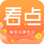 全民看點2024