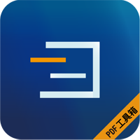 極度PDF