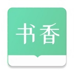 書香倉庫最新版