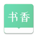 書香倉庫V1.00.00最新版