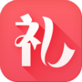 禮尚往來(lái)