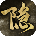 隱形守護(hù)者