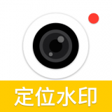 時間定位相機