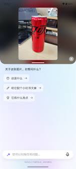 哇哦閨蜜機智享版值得買嗎