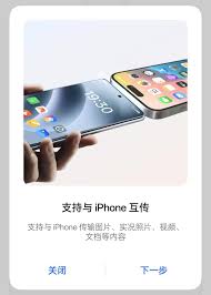 OPPO ColorOS 12月體驗升級內(nèi)容有哪些